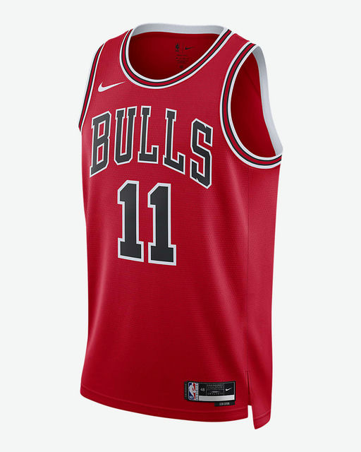 Chicago Bulls NBA Vest #11 - Red Original