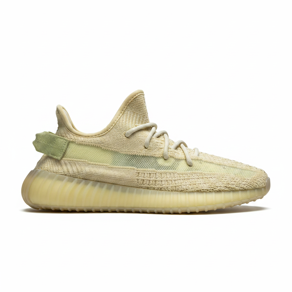 Yeezy 350 V2 - Cream